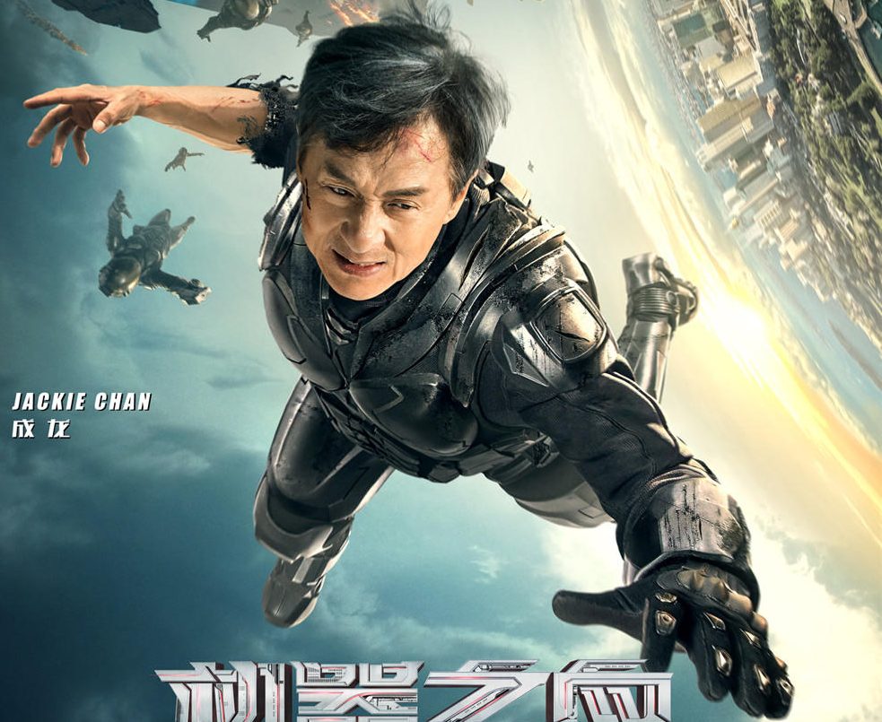 BLEEDING STEEL: veja o trailer de sci-fi de ação com Jackie Chan